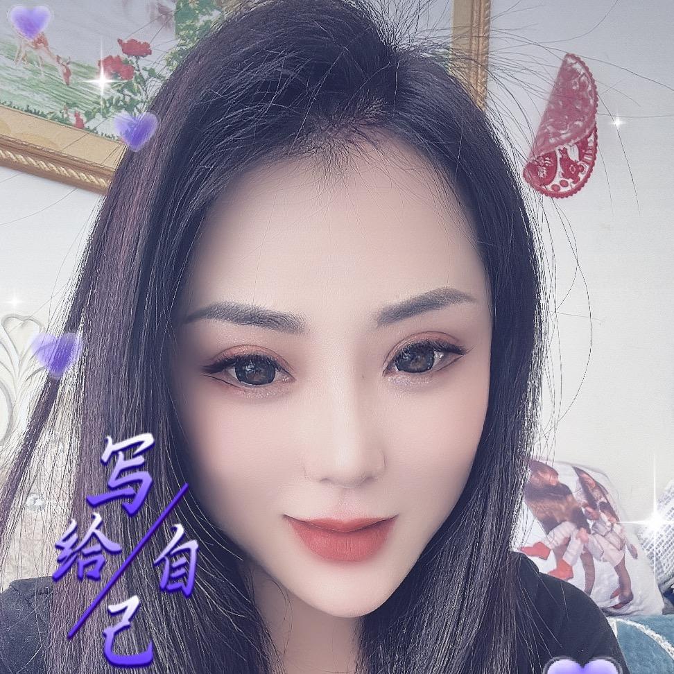 东北妞Ruby