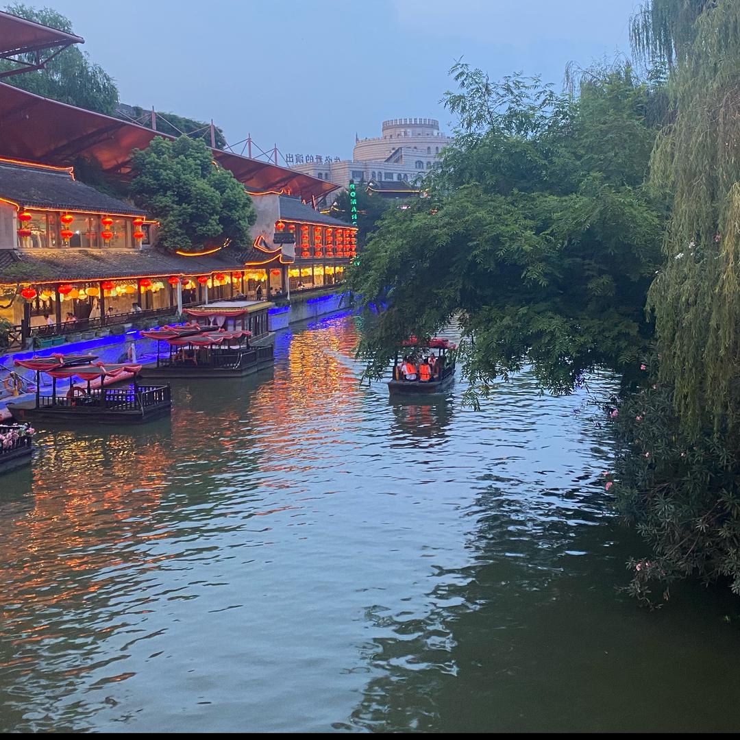 榴莲
