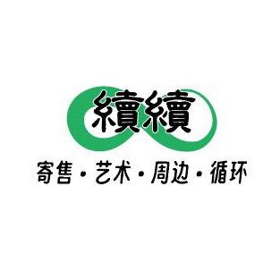 Rethink续续循环