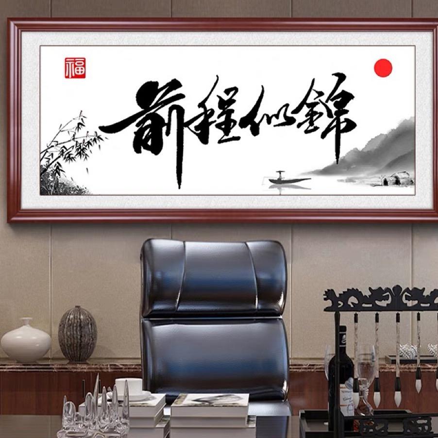 添添快乐