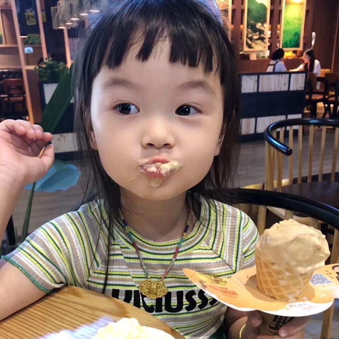 陈陈
