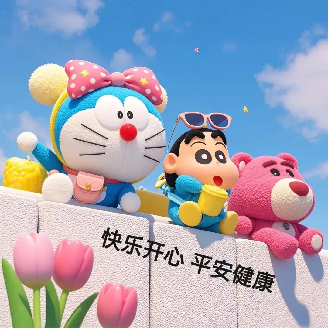 治愈