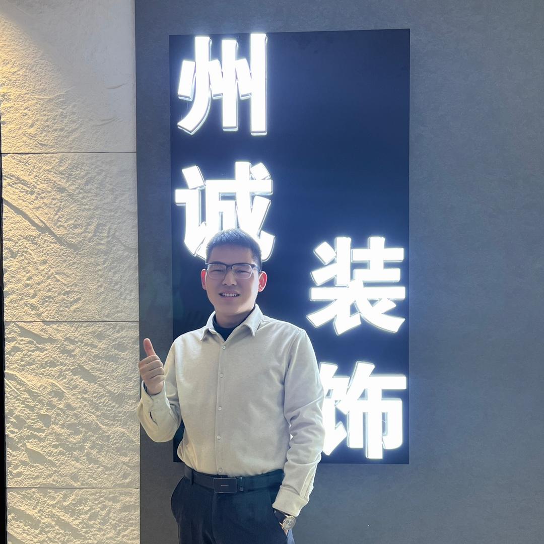 小熊带你看装修-黄冈装修