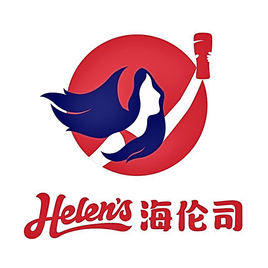 Helens海伦司（银川怀远红酒街店）