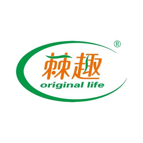 沙棘来了