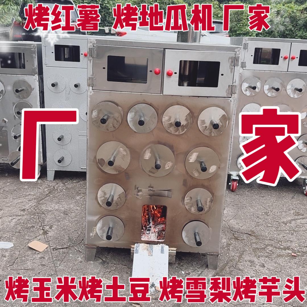 浙江华创鼎盛机械优品小铺