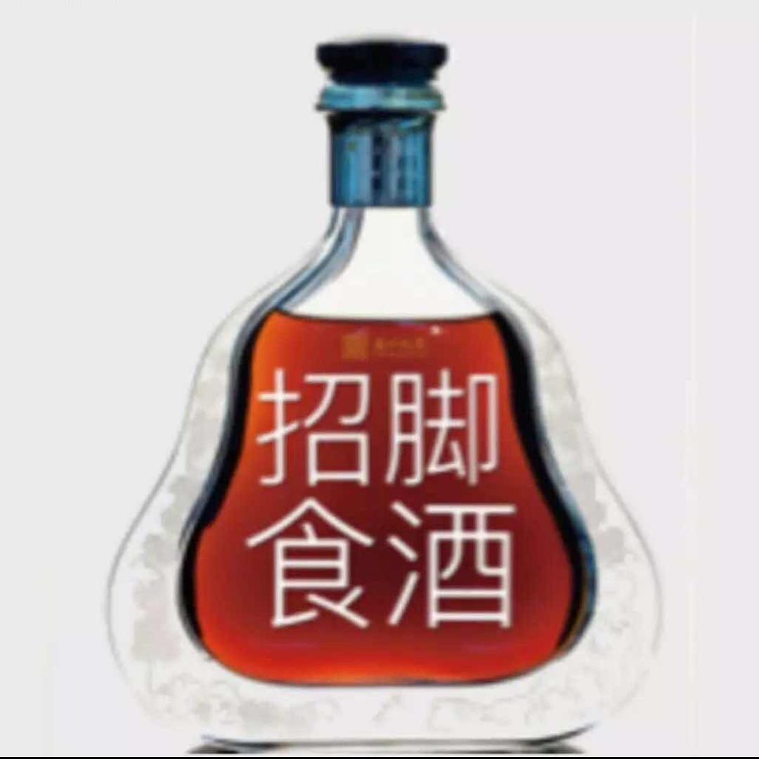 黄康永