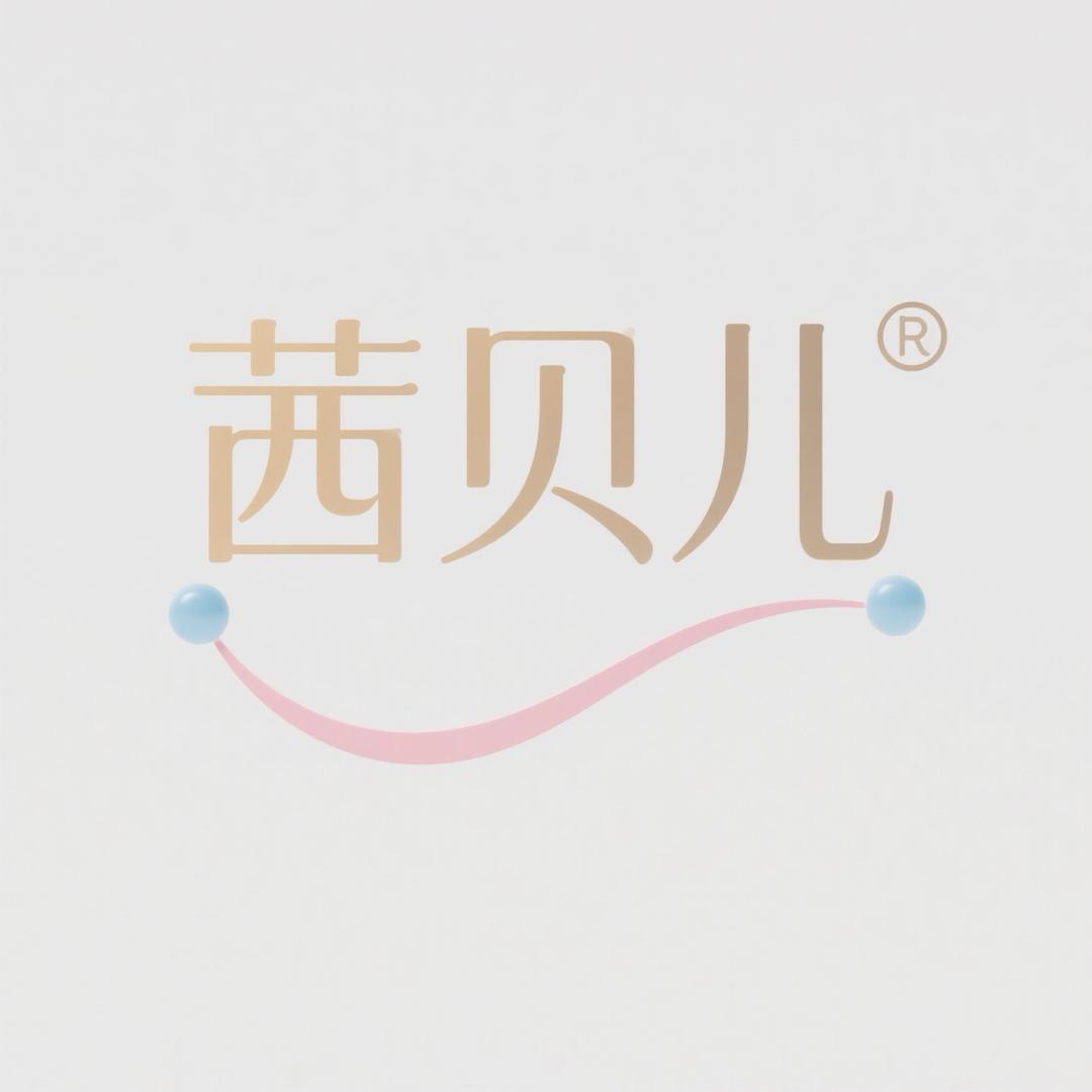 茜贝儿时尚女鞋成都店