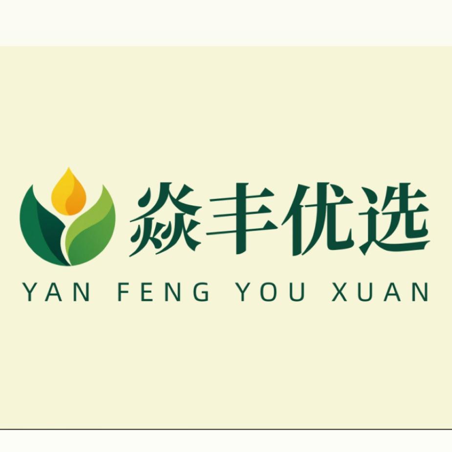 东北焱丰优选农产品