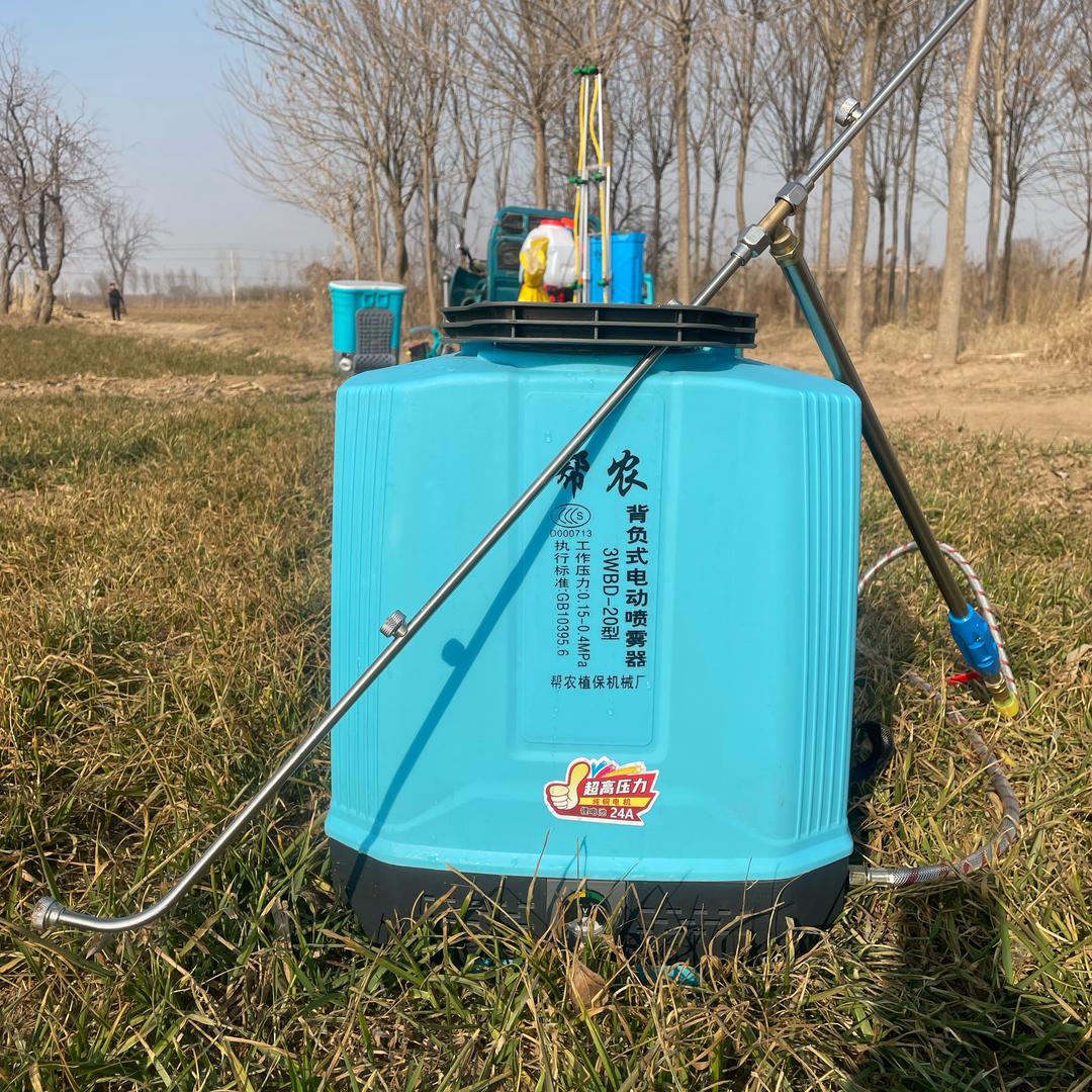 老翟头助农植保