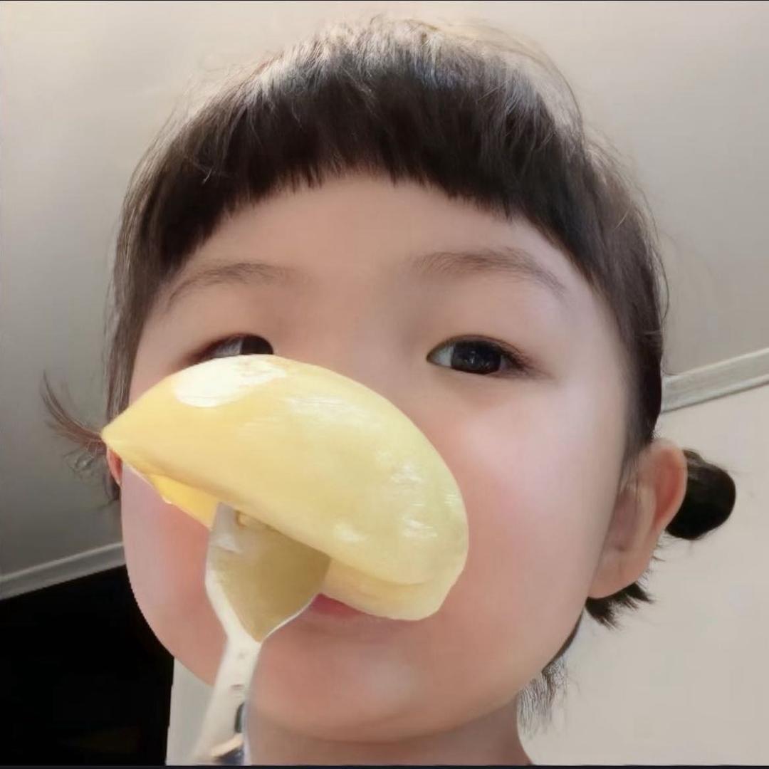 叫我NoNo-