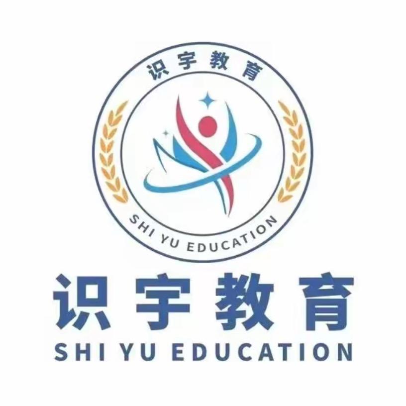 2026执业中葯师备考上岸