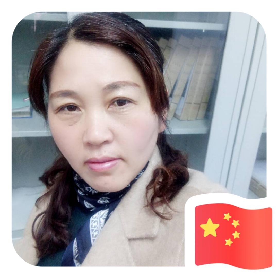 华华姐（大号早上5：50）