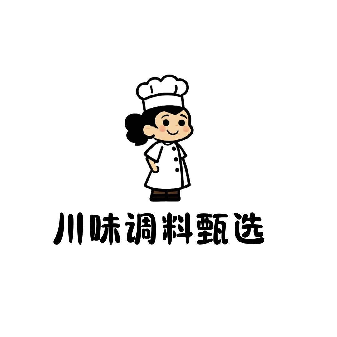 川味调料甄选
