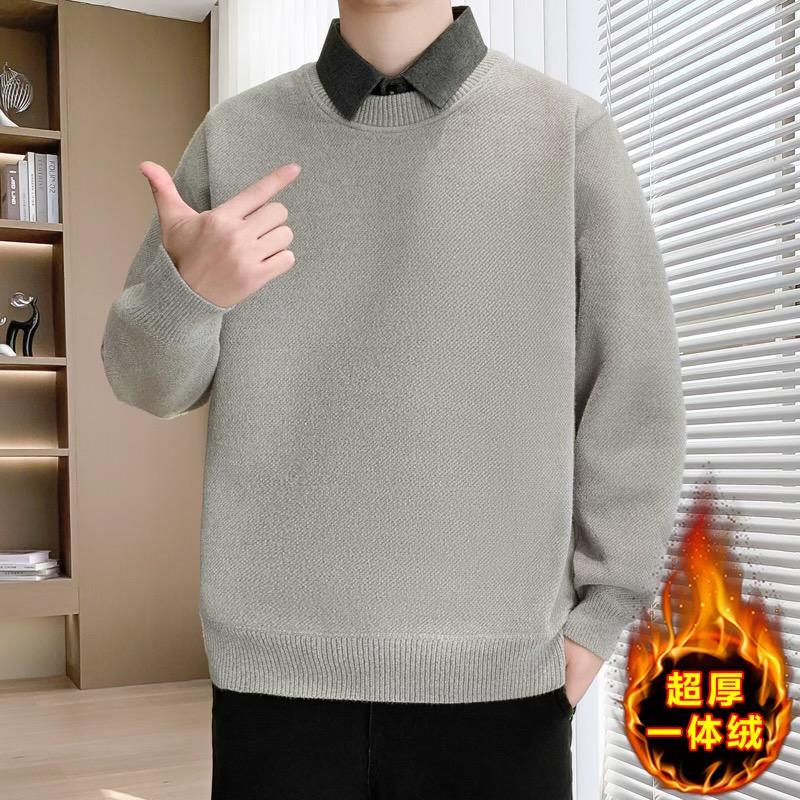 @格蒙男装穿搭
