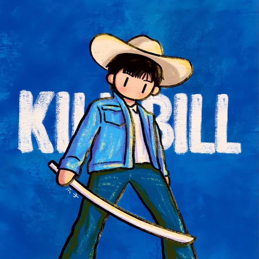 ahhh