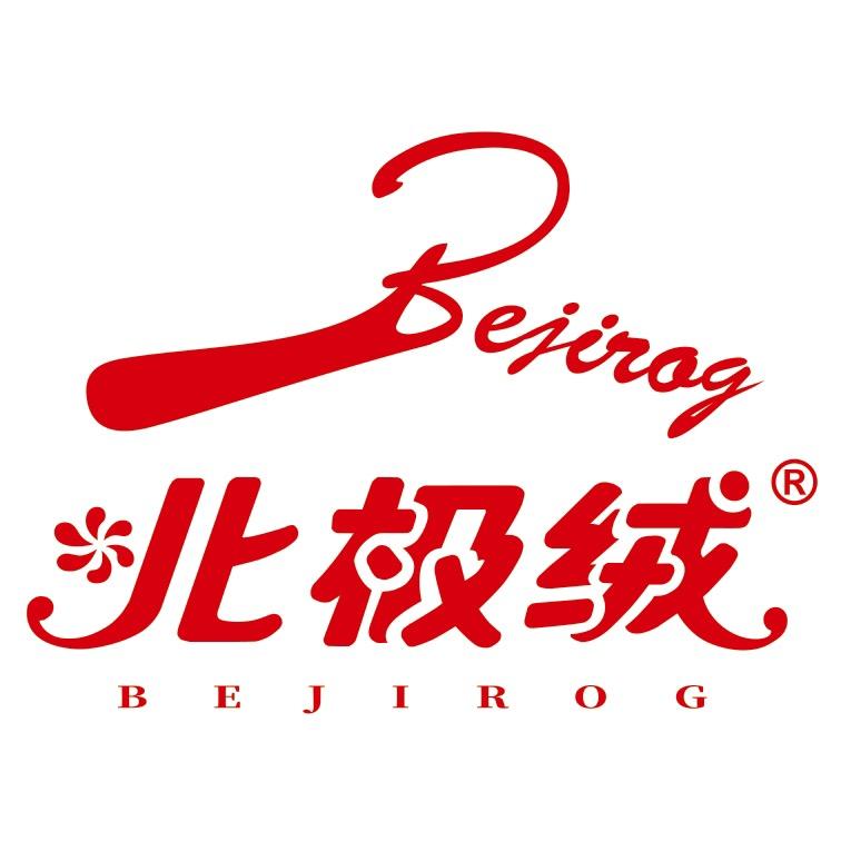 北极绒官方旗舰店直播间