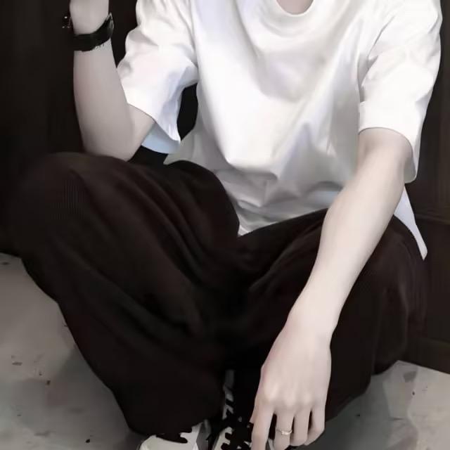 消耗