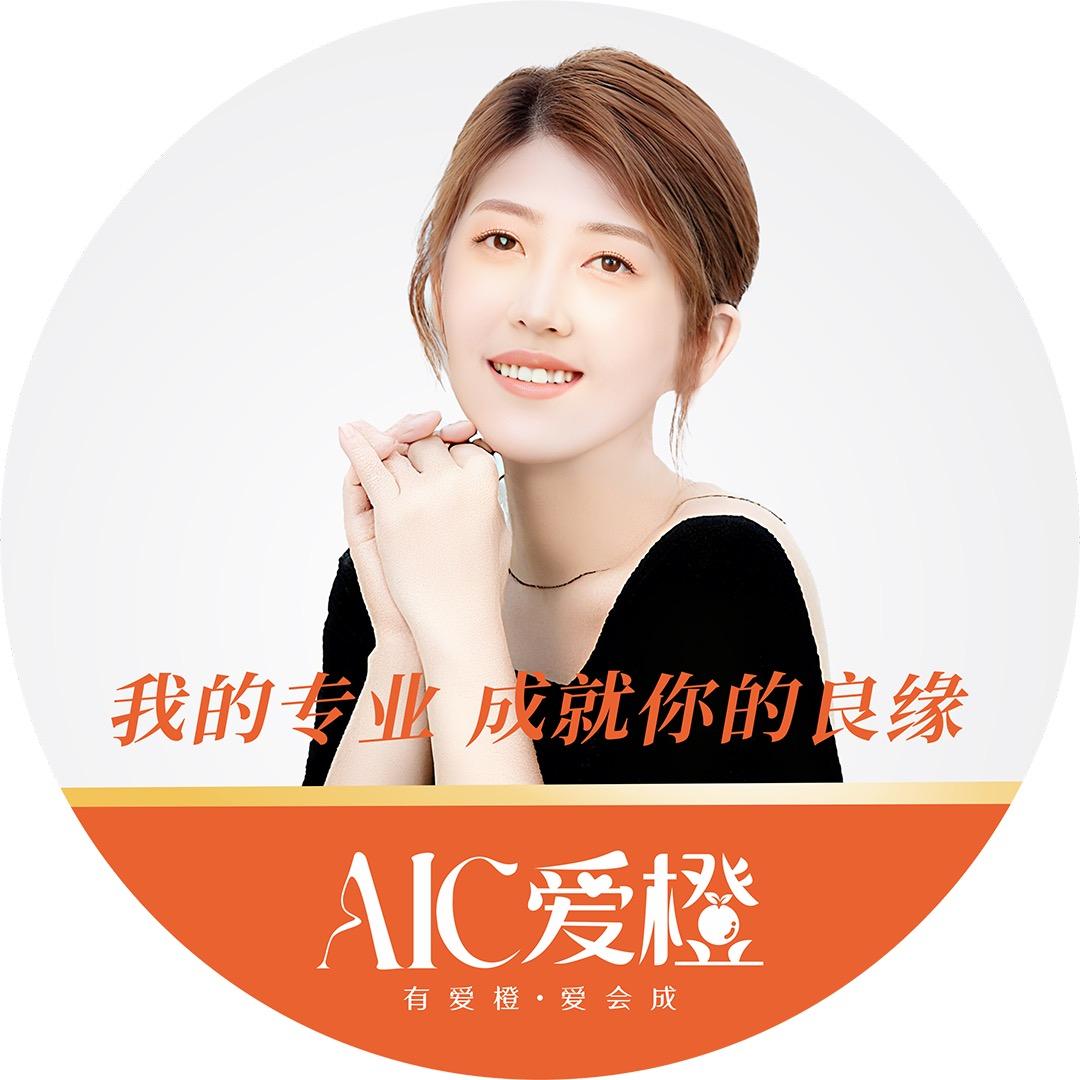 静静老师｜爱橙