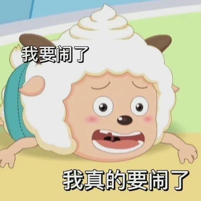 栗子炒蛋