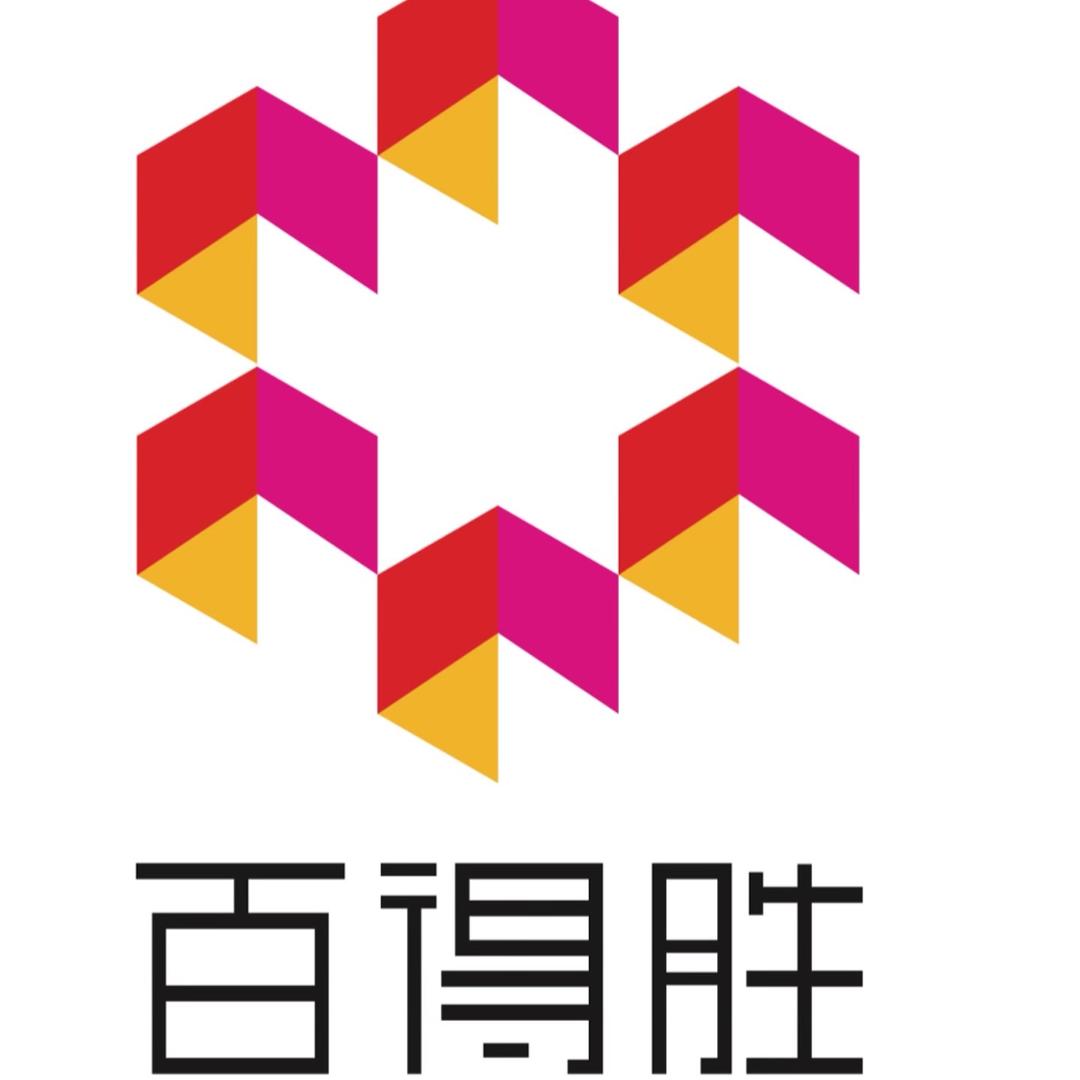 百得胜水漆美学定制