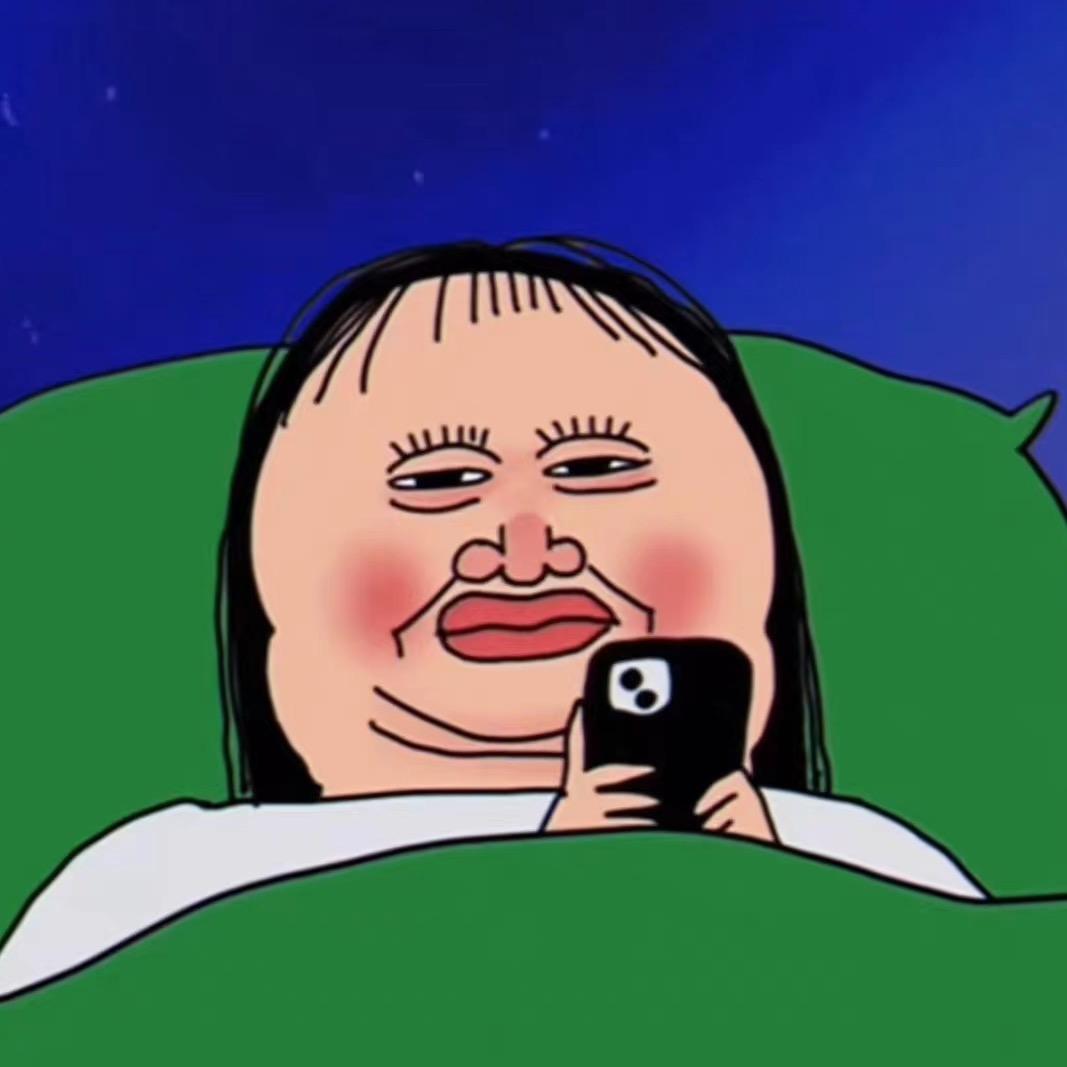 电电～