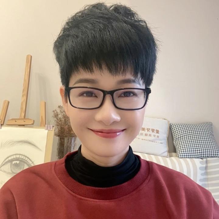 艺文