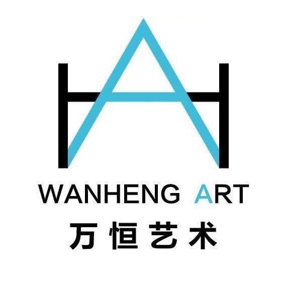 万恒艺术-文创