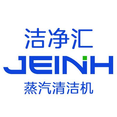 洁净汇官方帐号