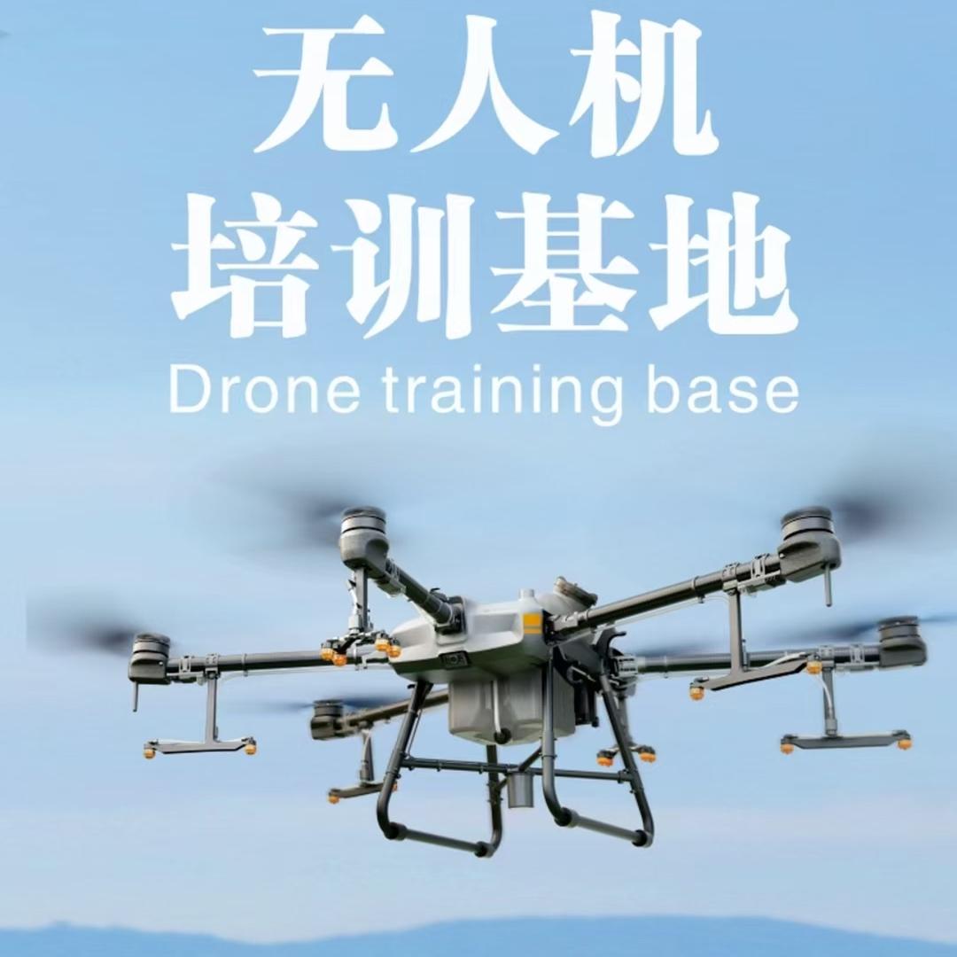 丽水市辉煌旅游开发有限公司