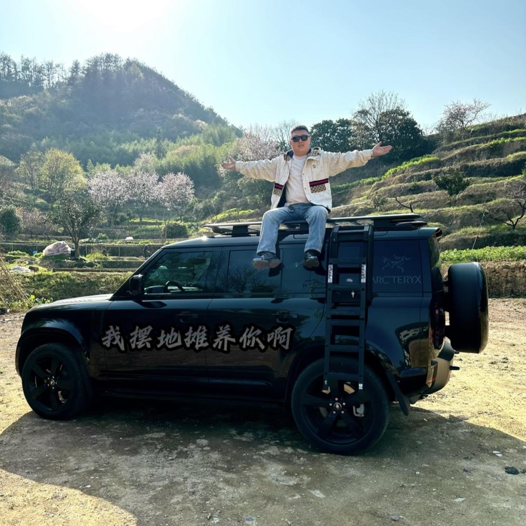 七彩香薰石商行