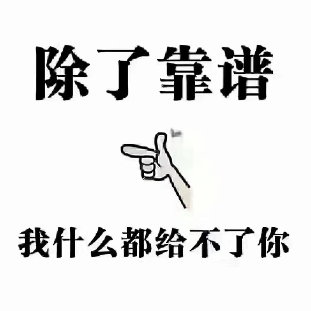 陶瓷批发小郑