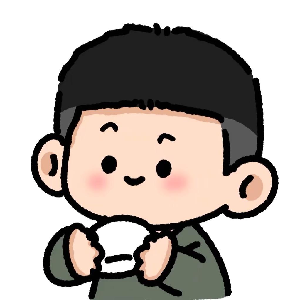 @没钱