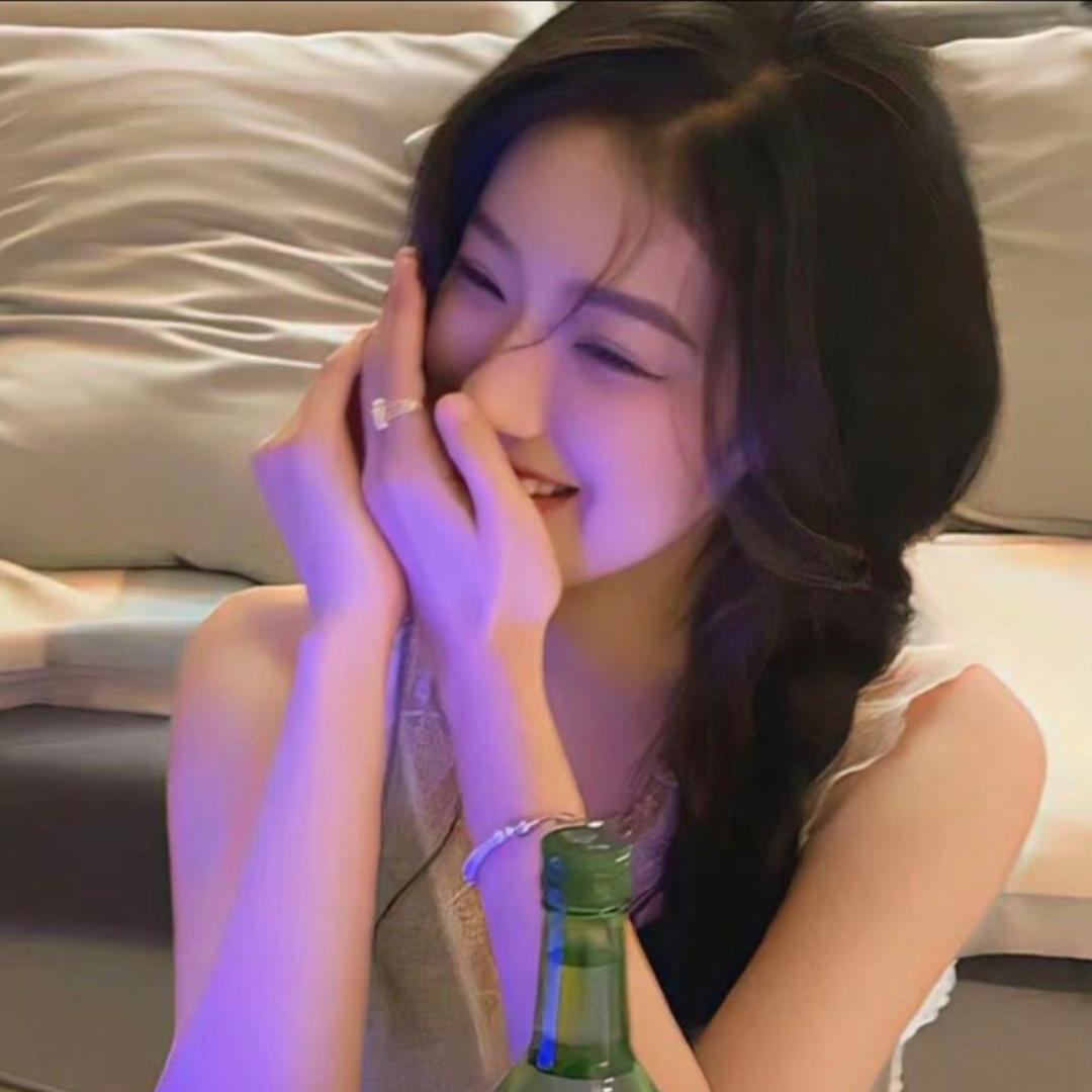 Y丫头