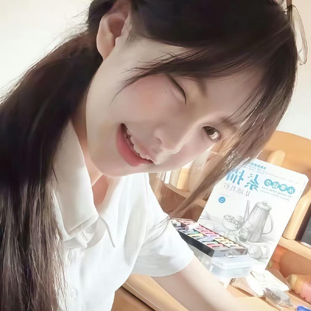 我爱天天睡觉