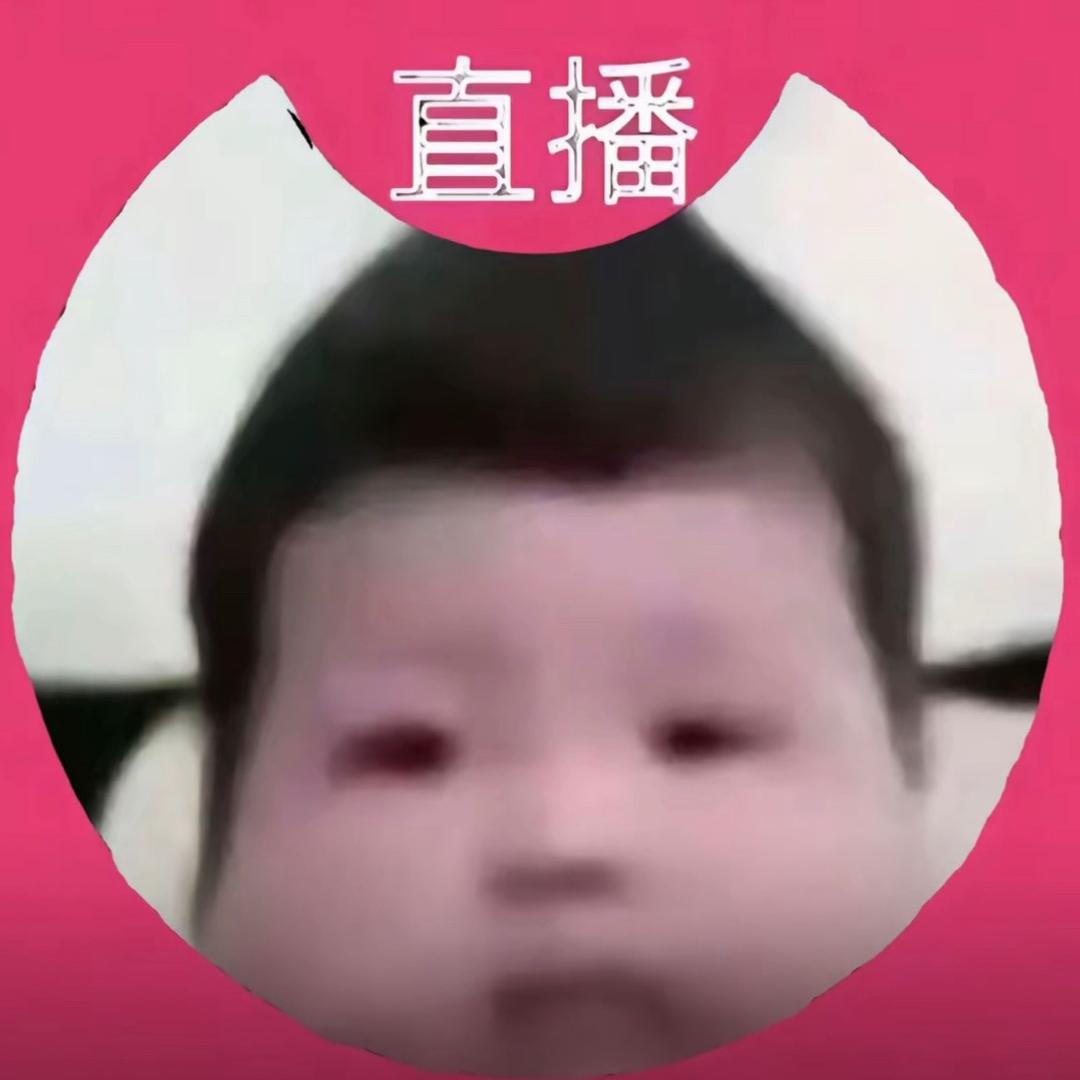 我总是心软