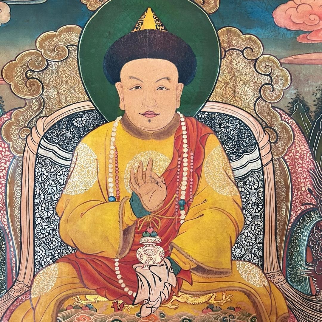 须弥芥子