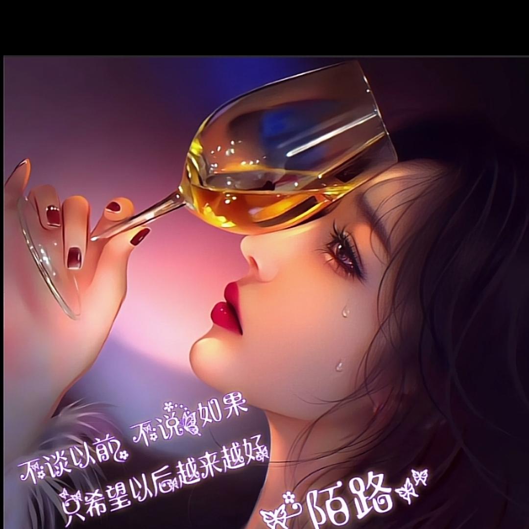 谟恋（皓）