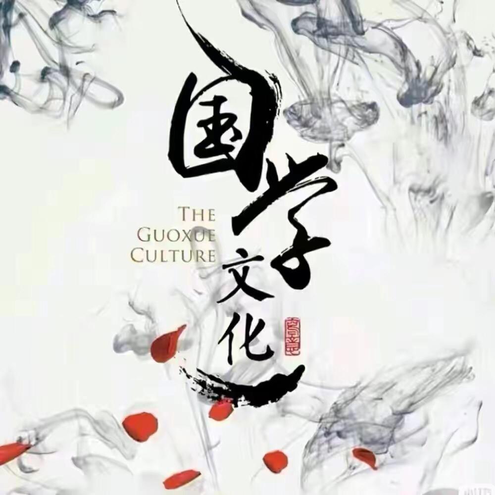 禅缘福泽先生