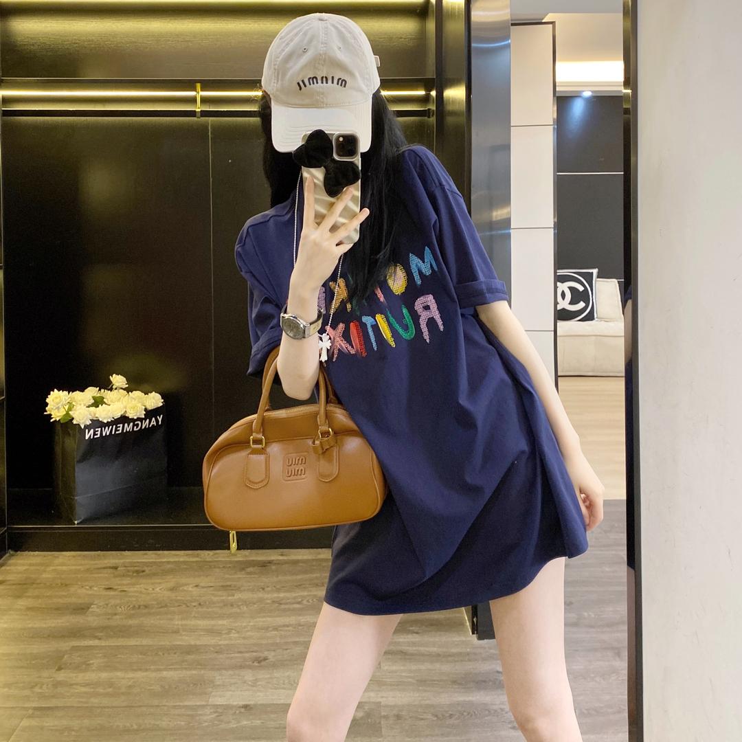 Meymall