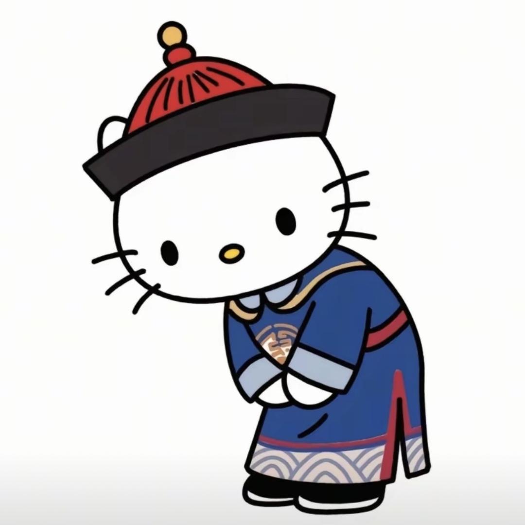 党