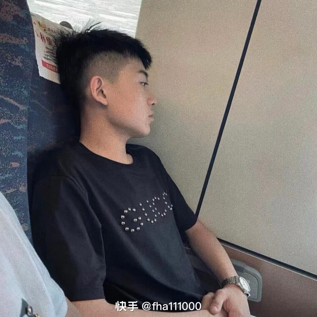 钱难有