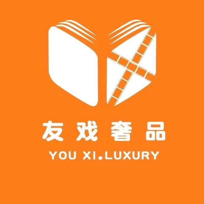 友戏奢选−娇娇
