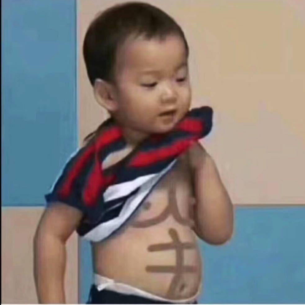 啊坤!