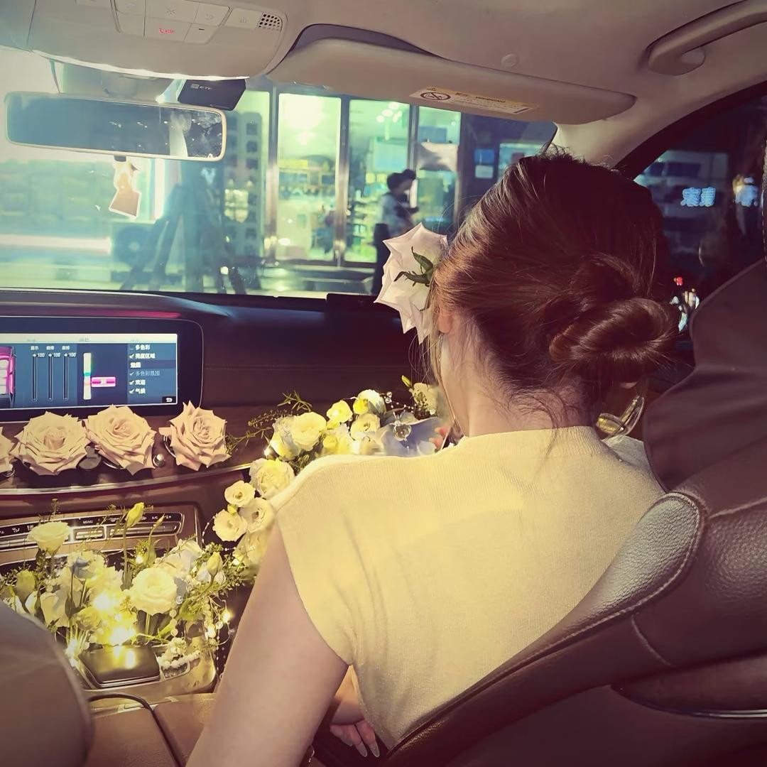 欣爷（处女座）