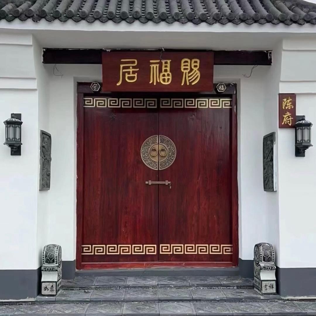黄木匠门业