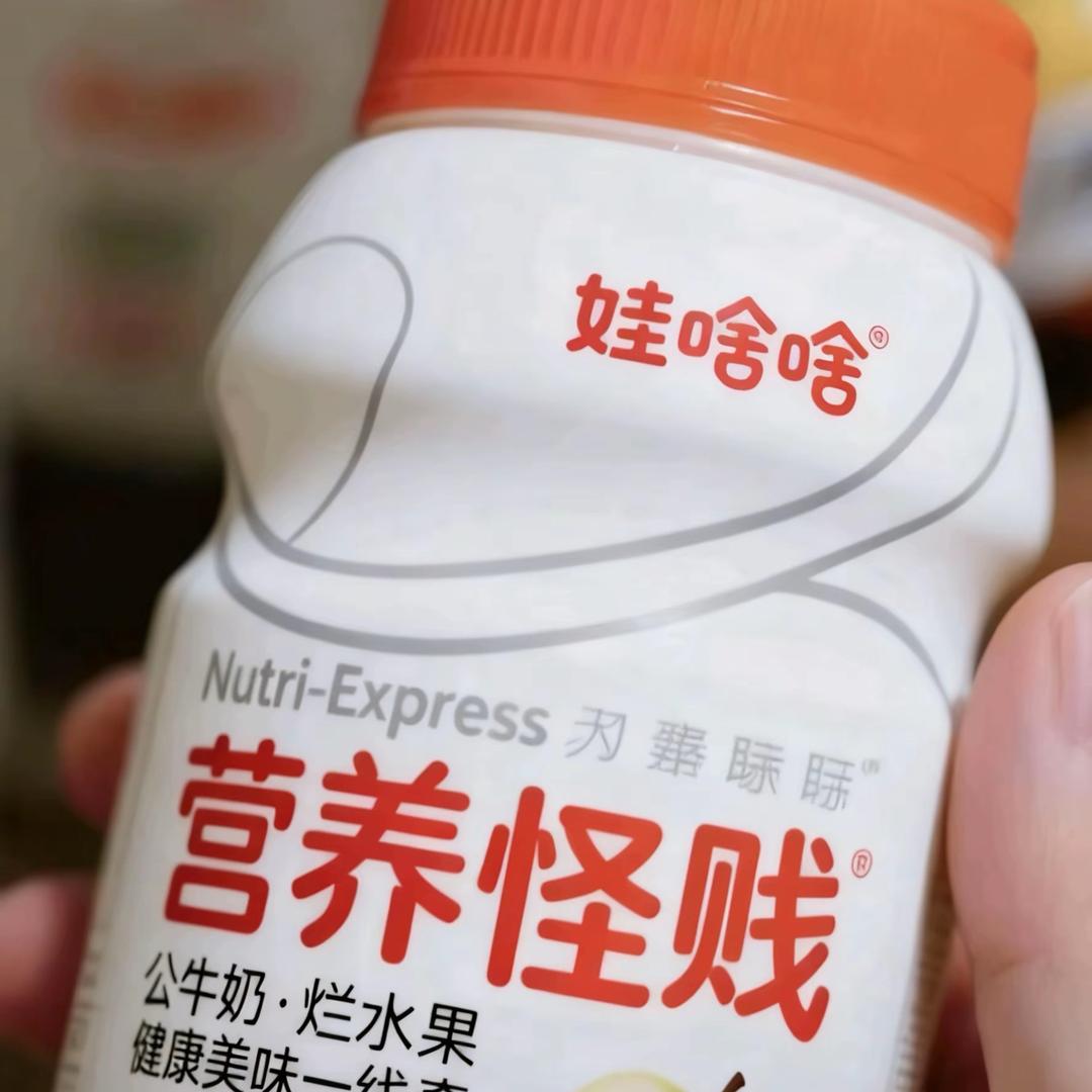 维克托丶