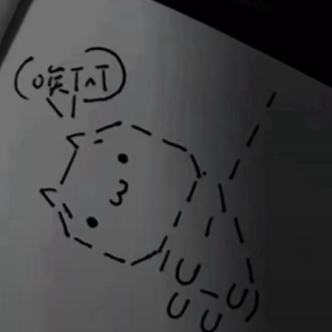 谁偷了我的蛋白粉