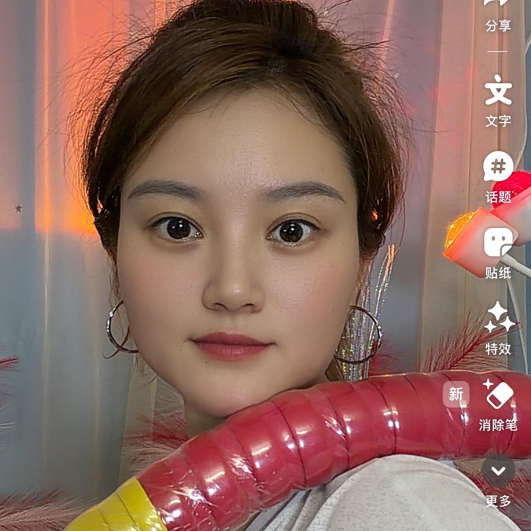 阿梅呀（运动版 20:10）