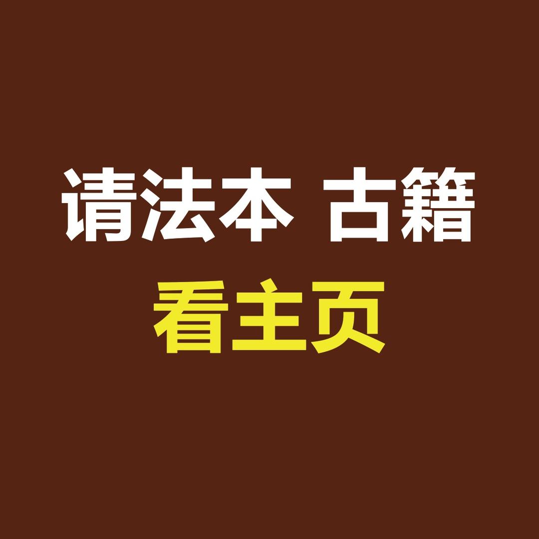龘靐齉爩